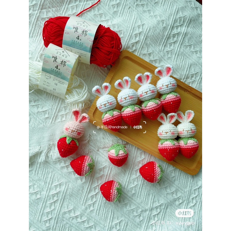 DIY Móc khoá hình thỏ dâu bằng len Handmade