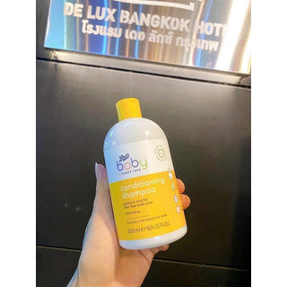 Dầu gội cho bé Baby Thái Lan ( HÀNG CÓ SẴN)