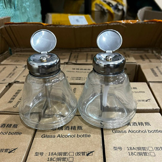 Bình đựng nước rửa putin