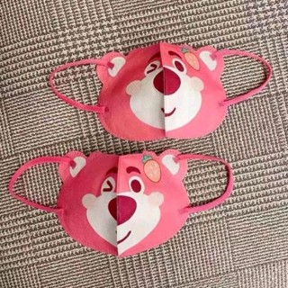 Set 50 Cái Khẩu Trang Gấu Dâu Cho Bé 1-8tuổi