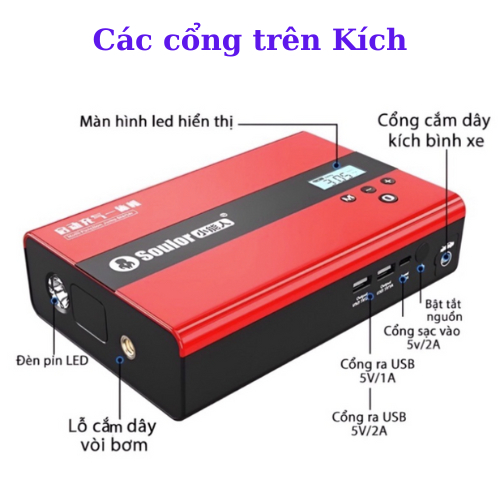 Kích Bình - Bơm Hơi - Sạc Dự Phòng - Đèn Pin - Dung Lượng 119800 mAh - 4 trong 1 - Chính Hãng SOULOR