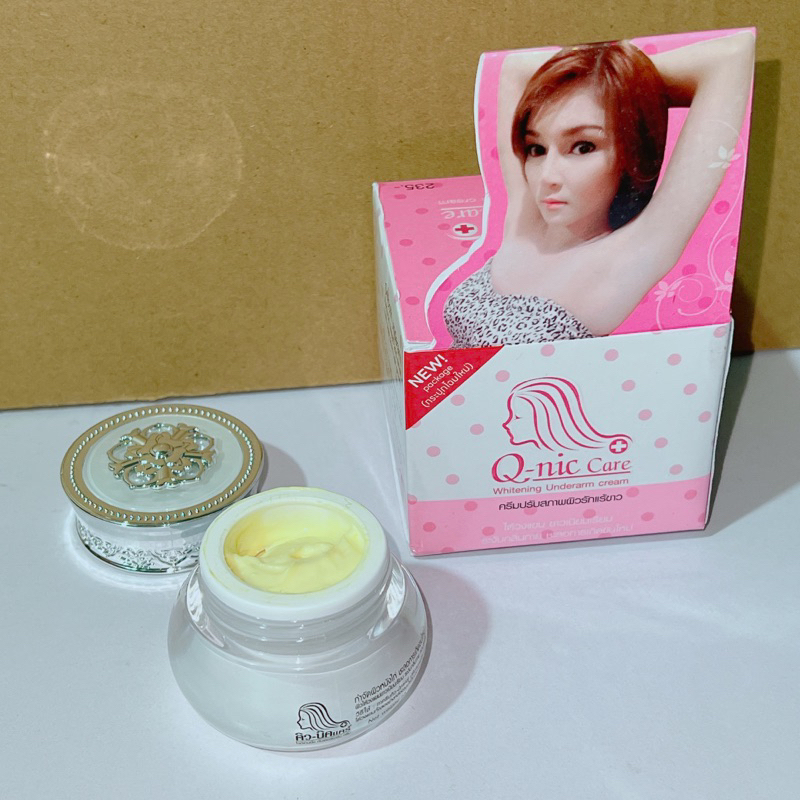 KEM GIẢM THÂM QNIC VÀ KEM 88 DƯỠNG SÁNG CÁC VÙNG CƠ THỂ