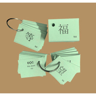 Flashcard Kanji N4 - Bộ thẻ học Hán tự N4 hiệu quả