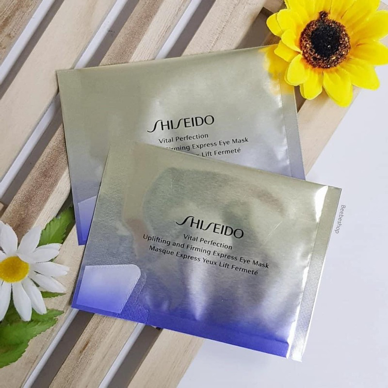 Mặt nạ mắt Shiseido Uplifting and Firming Express Eye Mask