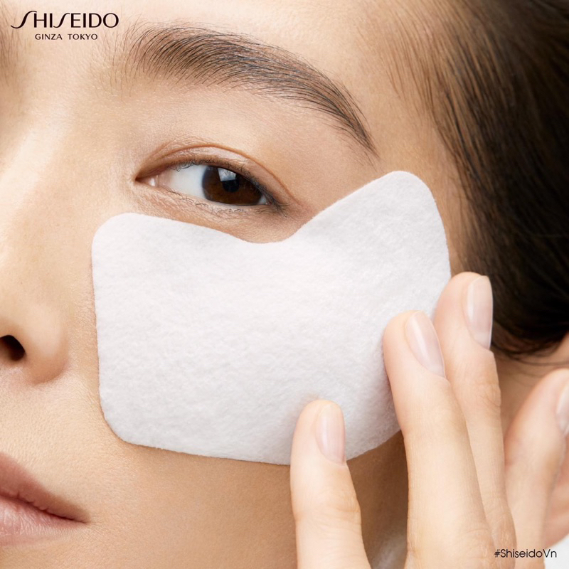 Mặt nạ mắt Shiseido Uplifting and Firming Express Eye Mask