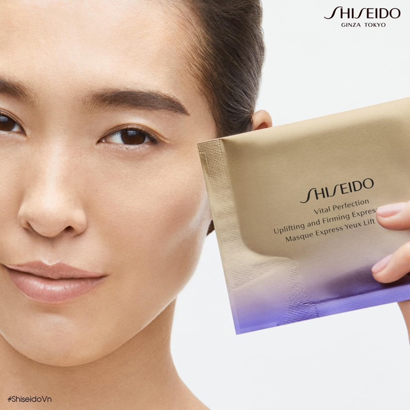 Mặt nạ mắt Shiseido Uplifting and Firming Express Eye Mask