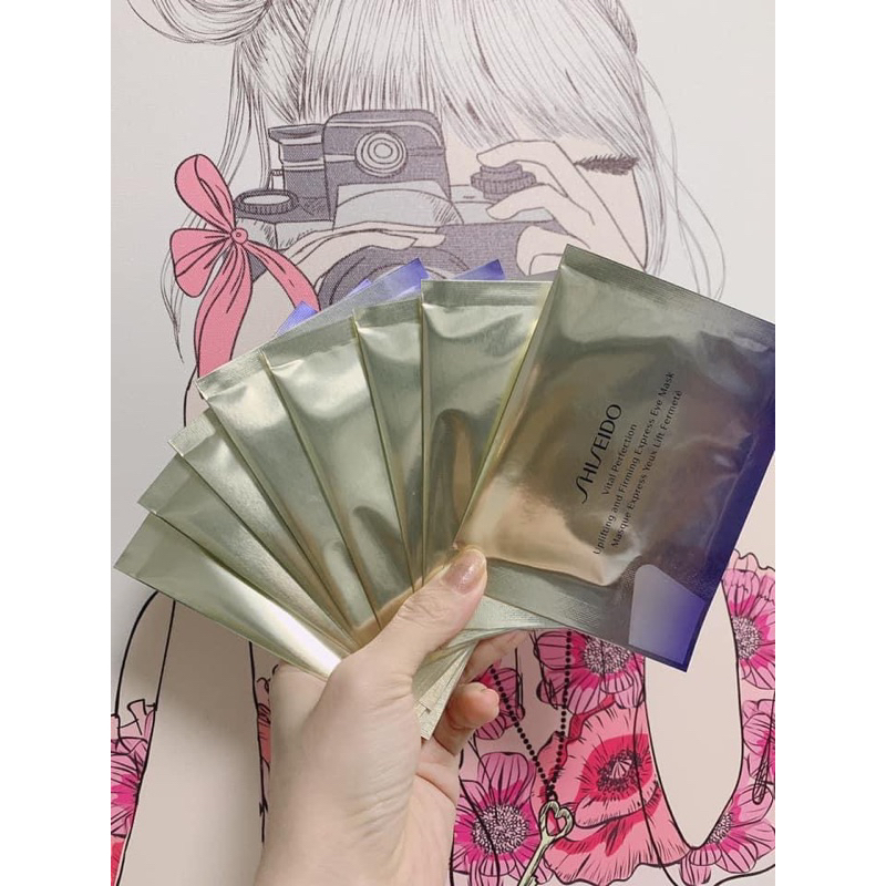 Mặt nạ mắt Shiseido Uplifting and Firming Express Eye Mask