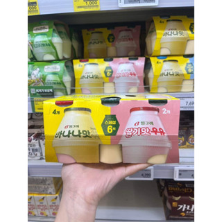 [GOM 17/09 ĐÁP] ❤️❤️❤️ Sữa Chuối Hàn Quốc Binggrae 🍌