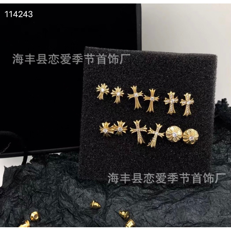 KHUYÊN TAI CHROME HEART Vàng Đính Đá CH-447 -BÔNG TAI Thánh Giá Chrome heart Vàng CH / Chrome heart earrings Gold