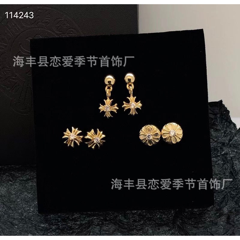 KHUYÊN TAI CHROME HEART Vàng Đính Đá CH-447 -BÔNG TAI Thánh Giá Chrome heart Vàng CH / Chrome heart earrings Gold