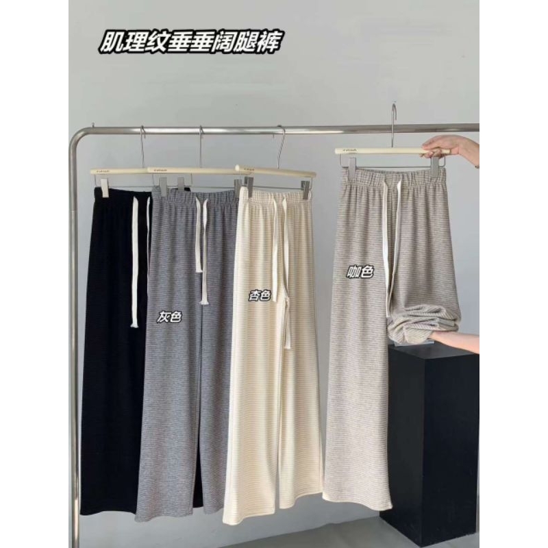 Quần xuông len thời trang phong cách,Quần xuông len kẻ hàng Quảng Châu