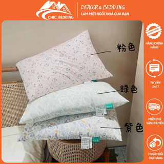 Ruột Gối Đầu Dohia Muji hương Bạc Hà thơm dịu nhẹ nhàng cao cấp, Ruột gối bông Micro đàn hồi siêu thấm hút mẫu mới 2023