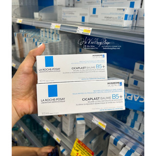 Kem dưỡng phục hồi da B5 Cicaplast