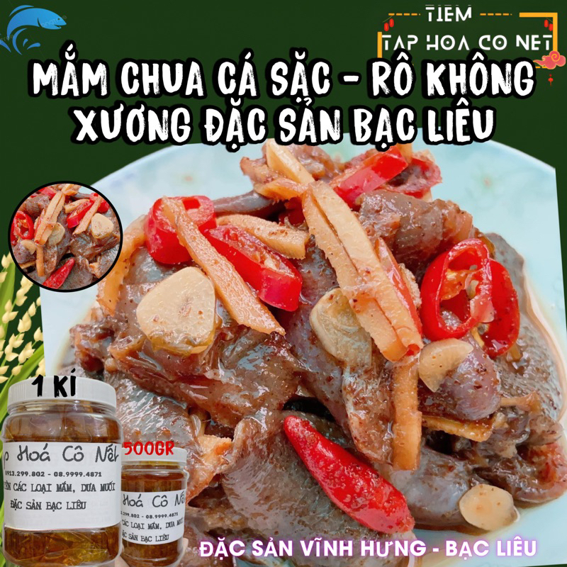 Mắm Chua Cá Sặc - Rô Không Xương Đặc Sản Vĩnh Hưng Bạc Liêu