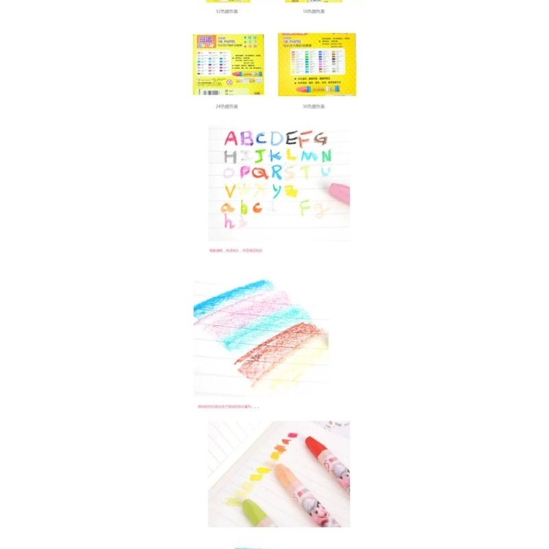 Bút sáp dầu 12 màu tươi sáng,bút sáp đất 12 màu