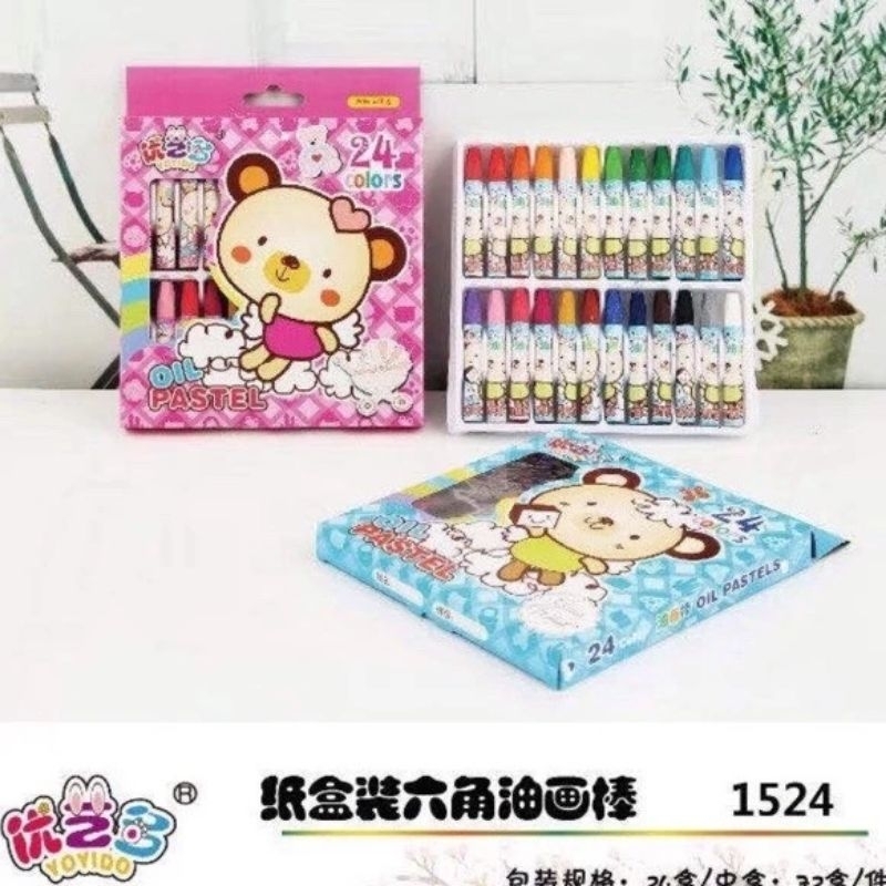 Bút sáp dầu 24 màu loại đẹp