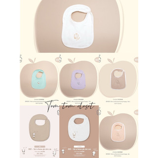 La pomme yếm la pomme puppy aw2022