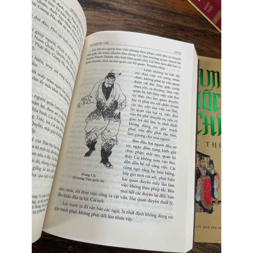 Tam Quốc Chí - Tri Thức Trẻ Books
