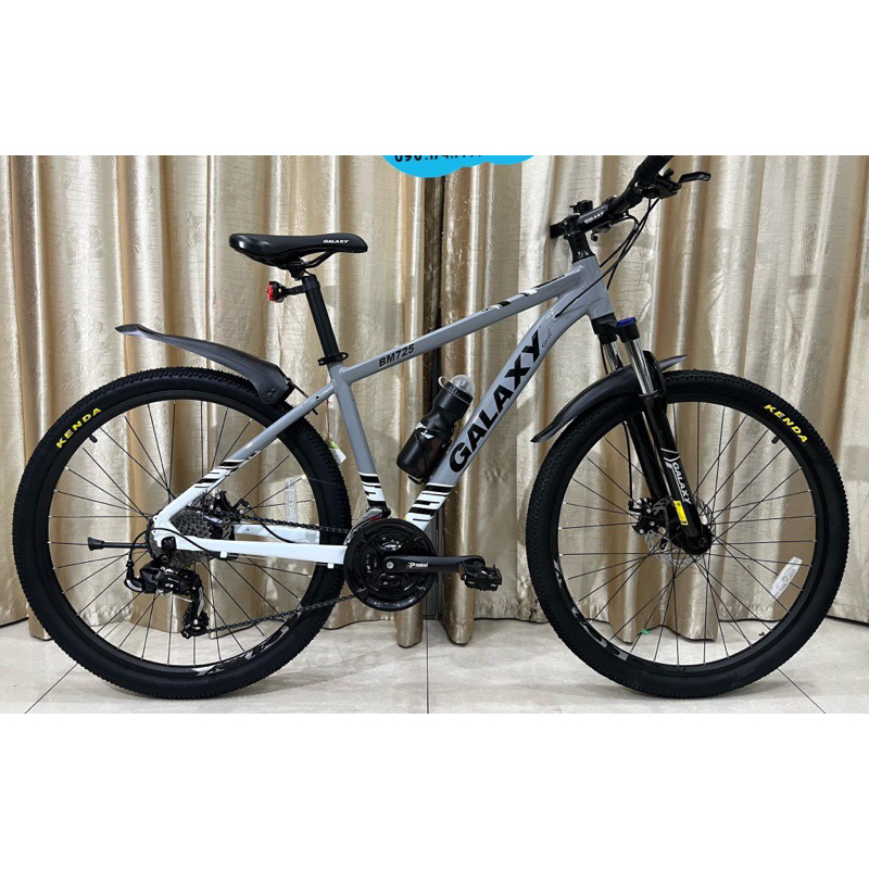 Xe đạp Galaxy BM725 bánh 27.5 mới 2023