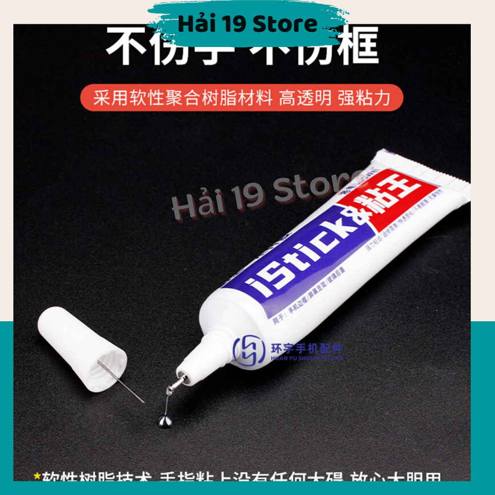 Keo dán đa năng dán viền ron lưng iStick 15ml