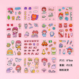 Combo 10 miếng dán sticker DIY nhiều hình