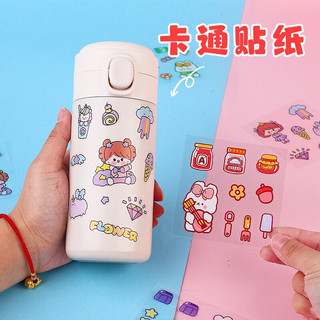 Combo 10 miếng dán sticker DIY nhiều hình