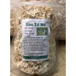 Sâm tố nữ nguyên chất ( miếng khô và dạng bột tiện lợi)
