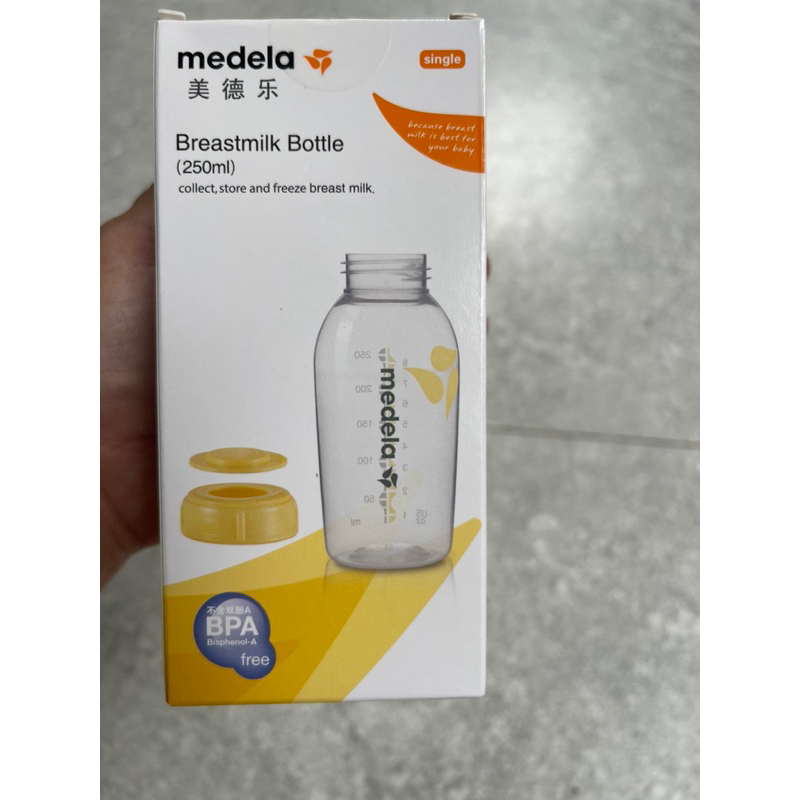 Bình trữ sữa 150ml và 250ml in màu