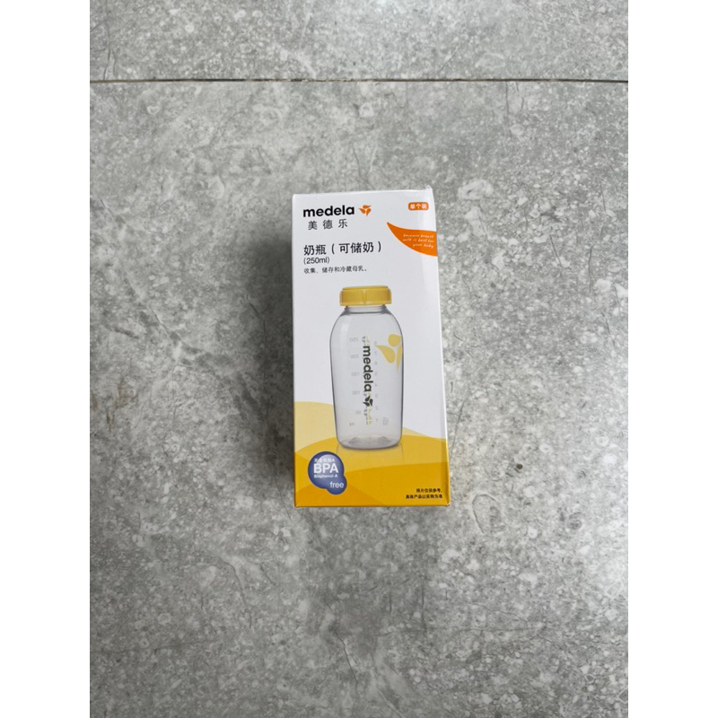 Bình trữ sữa 150ml và 250ml in màu