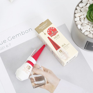 Keo dán mi giả Marie Beauty 12ml mẫu mới