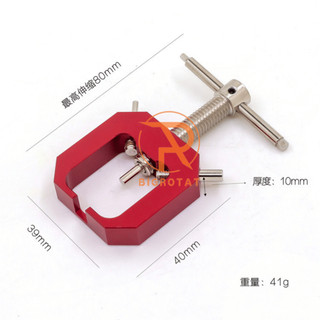 Dụng Cụ Tháo Bánh Răng CNC