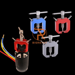 Dụng cụ tháo bánh răng cnc