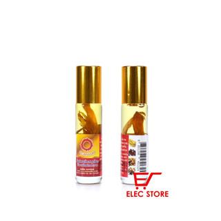 Dầu lăn thảo dược logo mặt trời đỏ thái lan 8ml