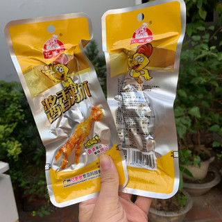 Chân gà cay tứ xuyên cay-zòn hấp dẫn 1 chiếc 35g-38g
