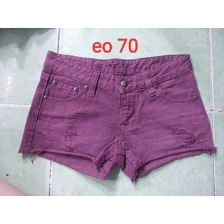 Quần short đồng giá 15k (nhiều mẫu)