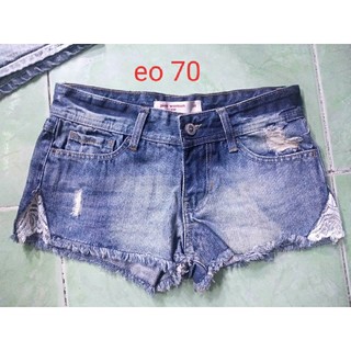 Quần short đồng giá 15k (nhiều mẫu)