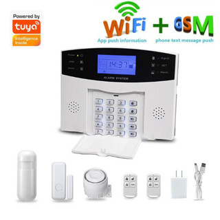 Thiết bị báo động chống trộm dùng sim có hỗ trợ wifi - Còi báo động to - Pin 8 giờ - Hàng chính hãng - Bảo hành 24 tháng
