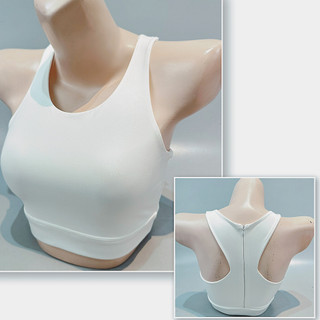 Áo Bra Tập Gym Dây Kéo Sau Lưng Kín Đáo, Tôn Dáng
