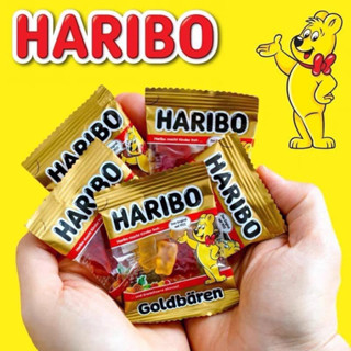 Kẹo Dẻo Haribo Gấu Vàng Gold Bears 20 Gói Bên Trong - Bánh Kẹo Halloween
