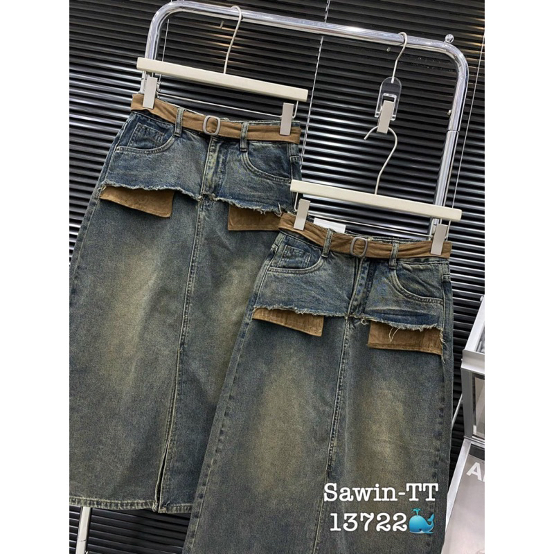 Chân váy bò dài chữ  A kèm đai hàng quảng châu