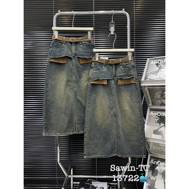 Chân váy bò dài chữ  A kèm đai hàng quảng châu