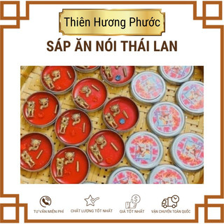 Sáp ăn nói yêu quyến rũ dưỡng môi Thái Lan