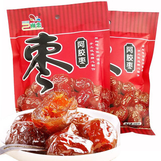 Mứt táo đỏ tân cương sấy dẻo gói 200g