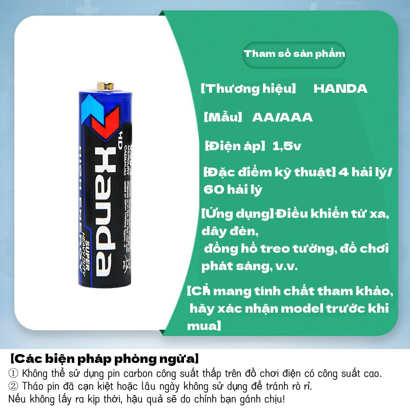 Combo 60 /4 viên Pin tiểu khô 1,5V carbon Doublepow  【HANDA]