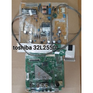 Bộ mạch tivi toshiba 32l2550, 32p1300,32p1303vn,32p2300vn,32l2450,32l3300,32pb1v,32pb2v,32pb200v,nguồn, bo chính,tcon