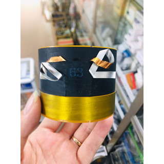 Côn loa bass 63 dây dẹt