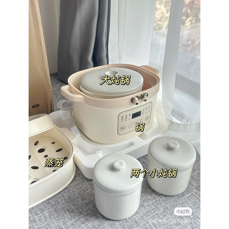 Nồi nấu chậm Bear 1,6L NNC16/D16C1 chính hãng