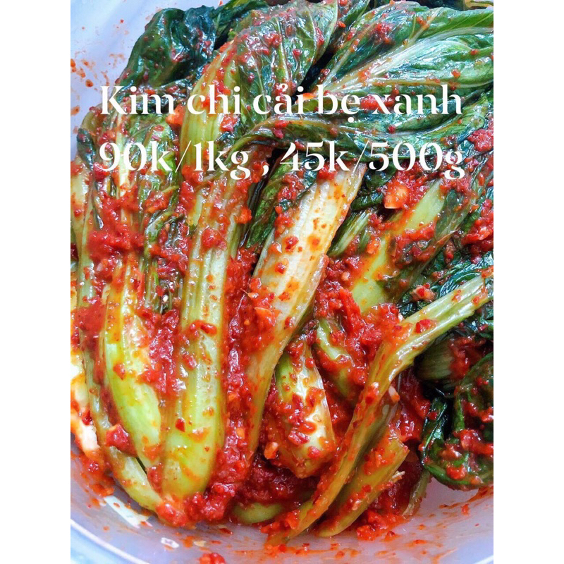 Kim chi cải bẹ xanh (갓김치)