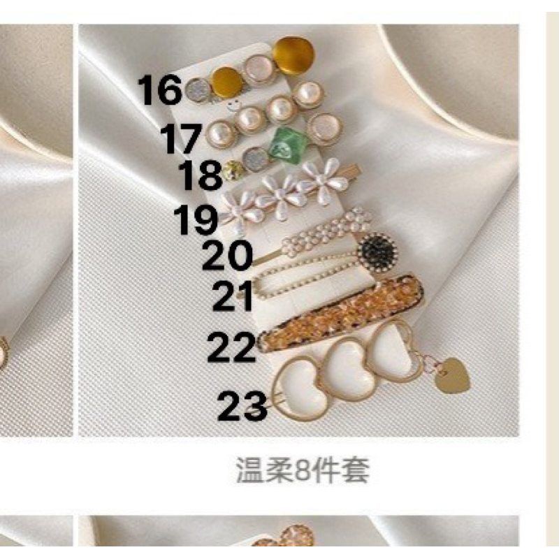 Kẹp ngọc cài tóc nhiều hình dễ thương - AN37