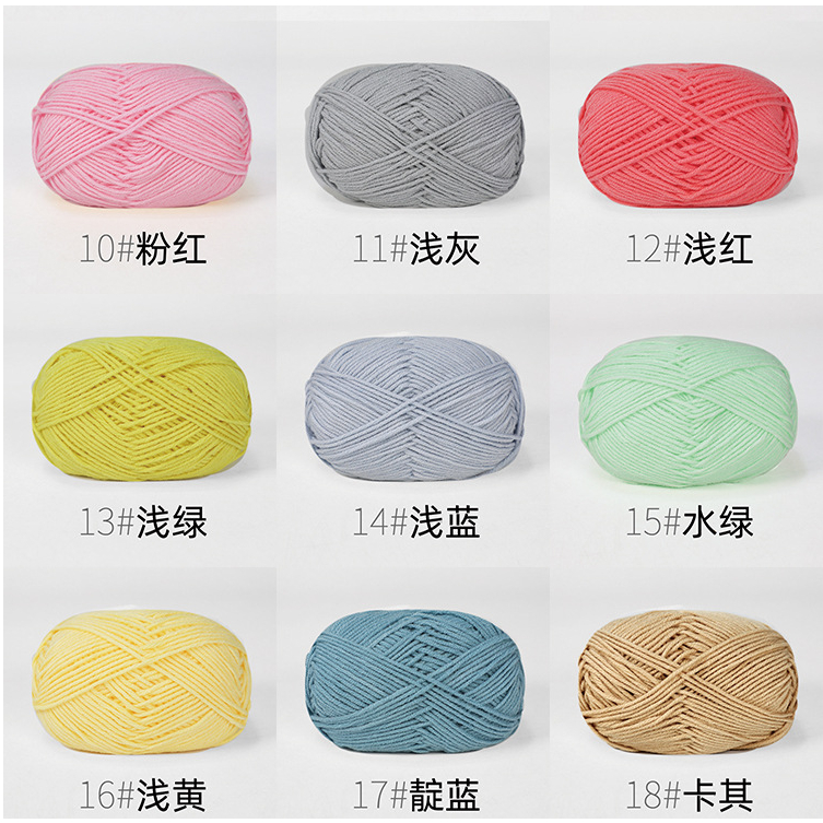 Bảng màu 1-45_len milk cotton